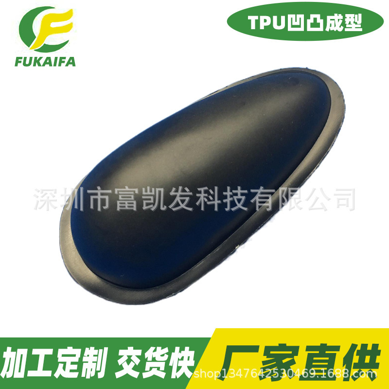 廠家生產 PVC TPU 軟膠吸塑 吹氣透明 衝氣吸塑