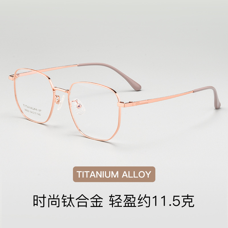 The new Danyang lens frame, with 98,660A rectangular polygonals, is a pure titanium lens.