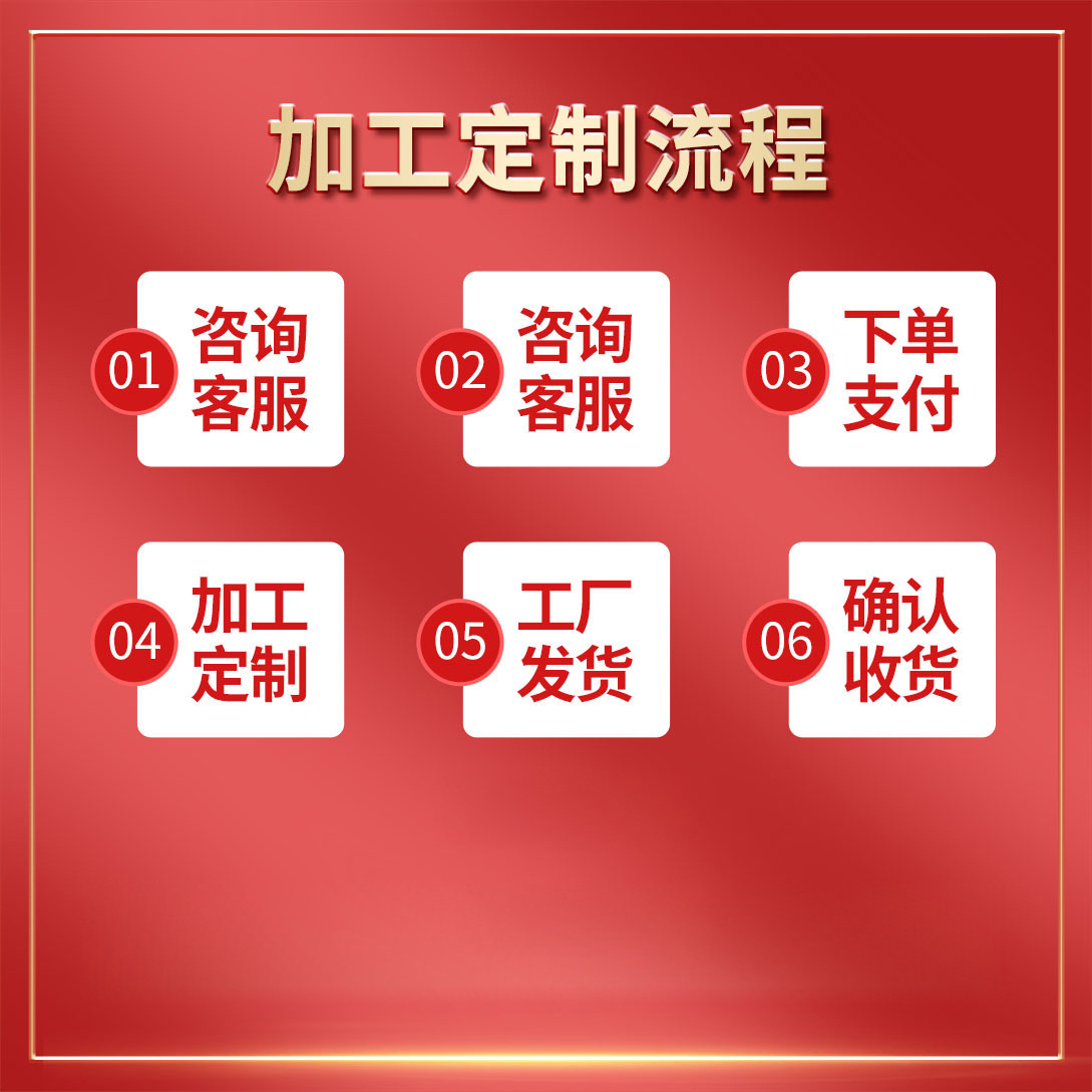 防己粉細粉 各種規格目數 防己提取物中草藥批發一站式採購