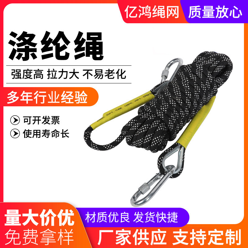 Thực vật cung cấp các lõi của dây uống nước tốt và các dây bảo vệ độ cao bên ngoài ngôi nhà.