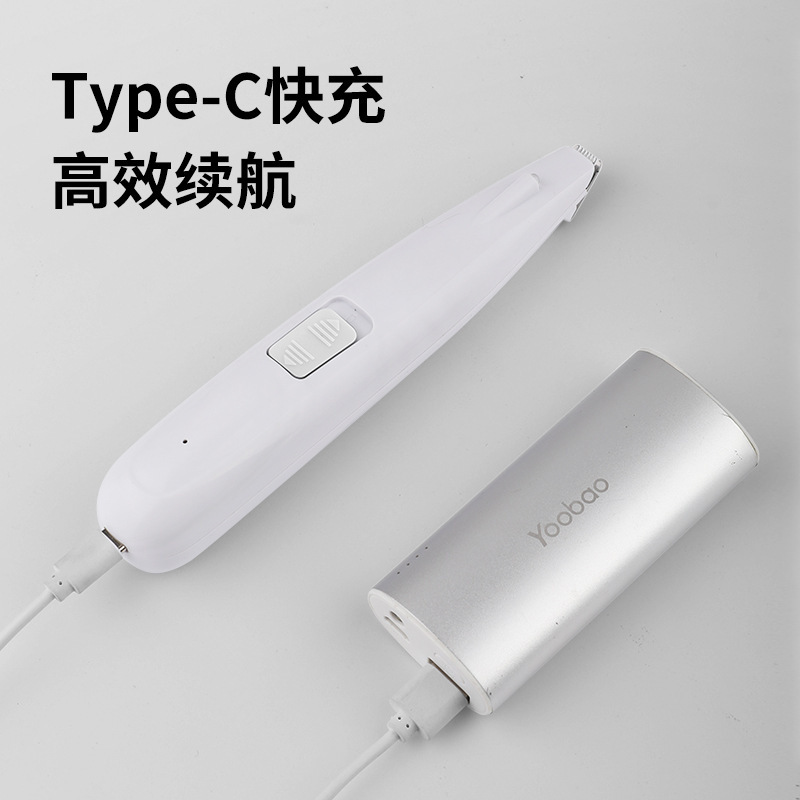 廠家批發狗狗貓咪剃腳毛器寵物剃腳底毛神器電推剪狗毛修剪器