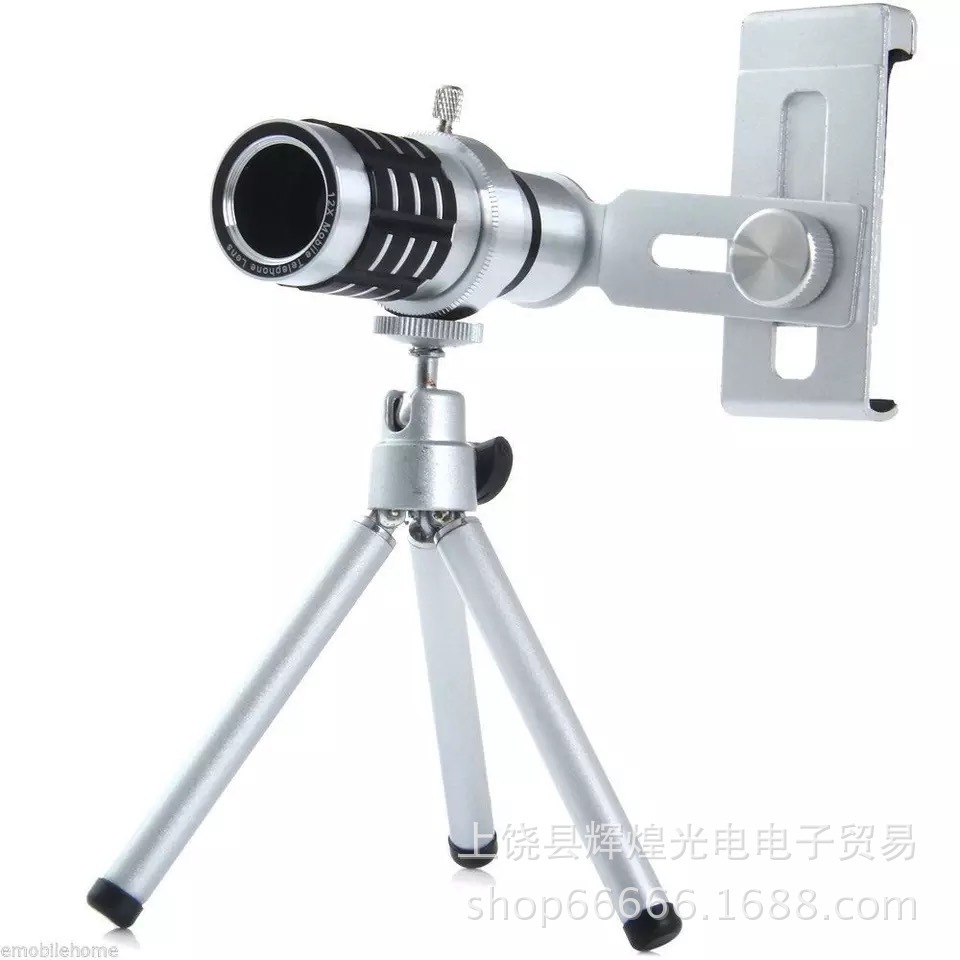 Kính viễn vọng kính hình 12 lớp X, kính thiên văn hộp đen 12 lần