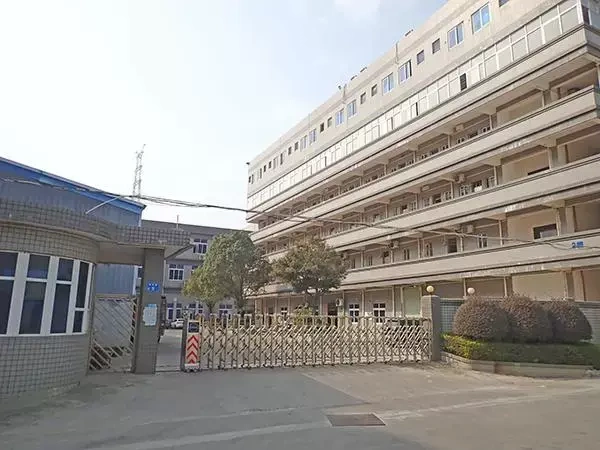 Hangzhou mega-materials trading Ltd.