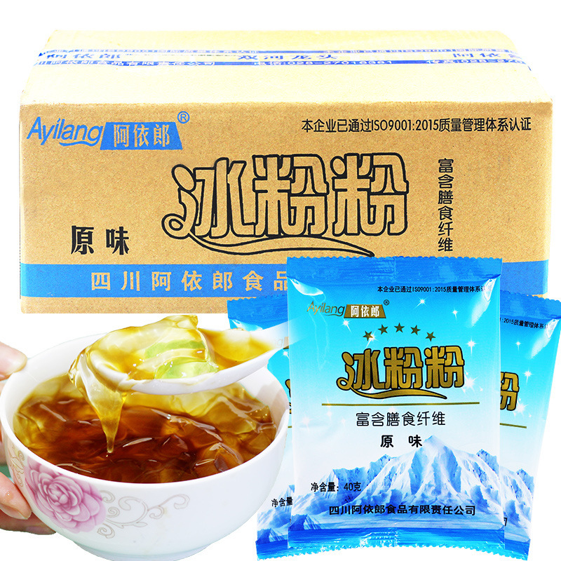 Ailang Sichuan Ice Powder, 100 túi nước trong suốt và bột, và sự phân phối thương mại của thạch-O.