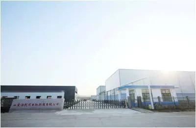 Yamadong Haiwon Biotechnic Co. Ltd.