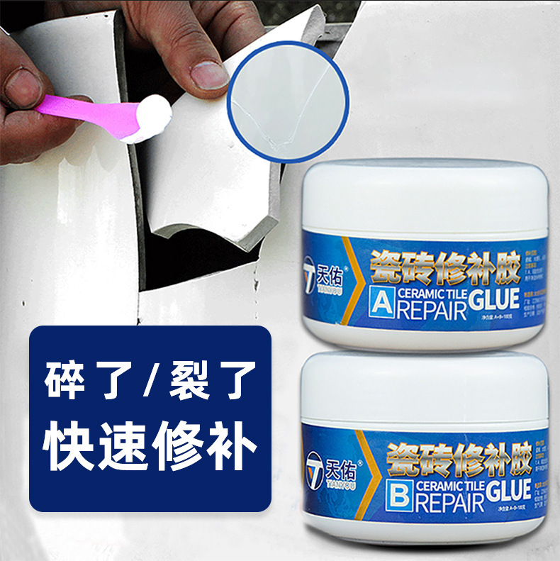 Bảng gạch là một liên kết lai không hỗ trợ các nhà cung cấp bán lẻ với nhiều màu sắc bên dưới đường chéo.