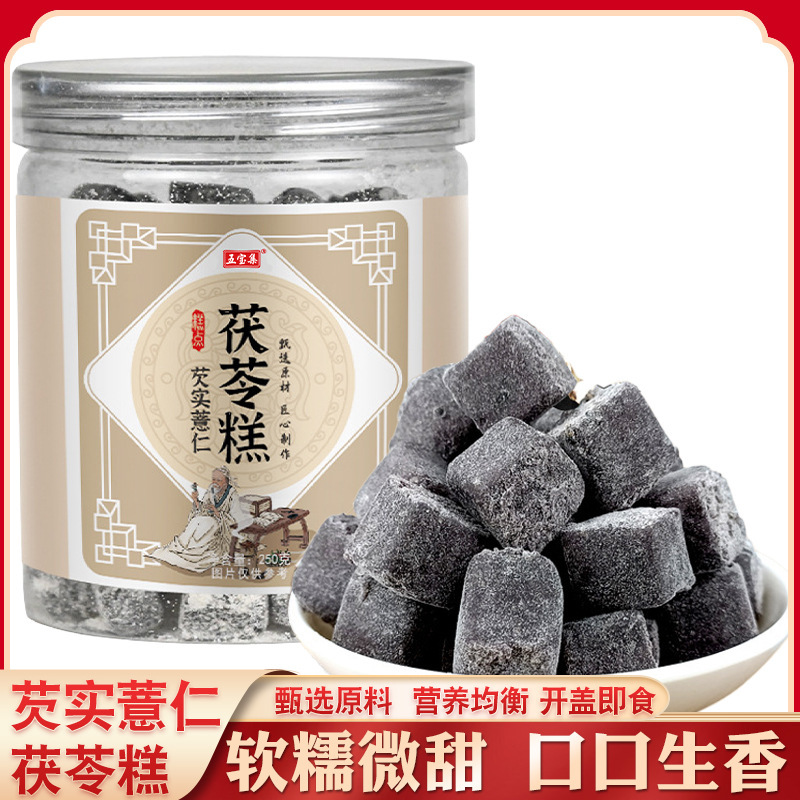 Cùng một loại bánh kẹp co giật, 250 gram gạo đậu đỏ, sẵn sàng ăn bánh ngọt và bánh snack.