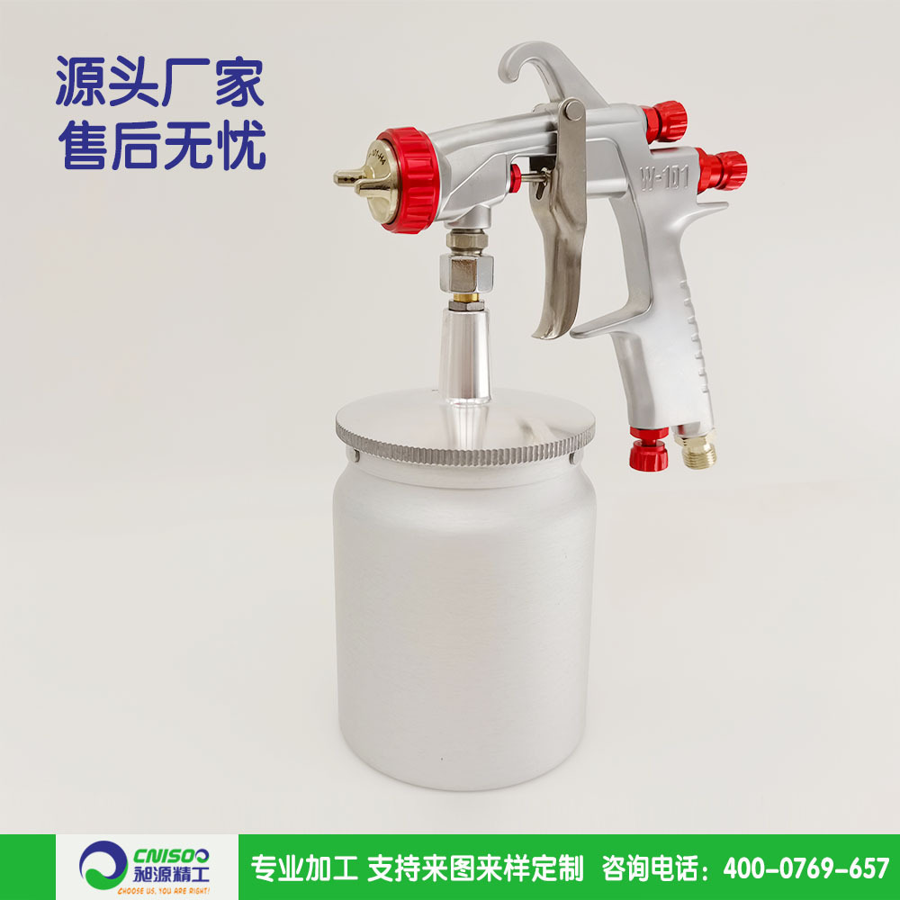 Súng sơn súng sơn bằng súng sơn tay trong xe với súng sơn sơn trên xoáy W-101.