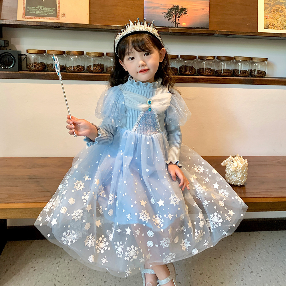 Spring and autumn new 2023 Princess Ice Aisha's dress.