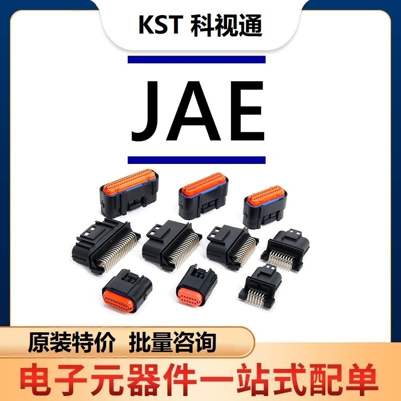 D-C8-J9-F1-1R is the spot price of JAE Japan Aviation Electronic D-Sub/VGA Connector