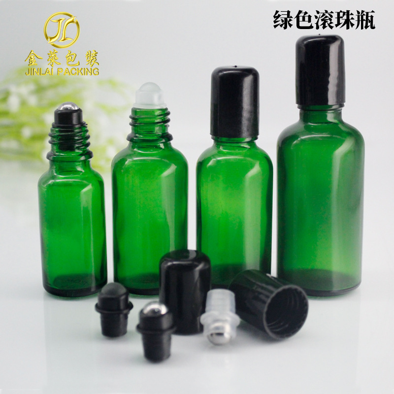 5ml roll-ball oil bottle 10ml20ml30ml50ml tea-coloured bead bottle