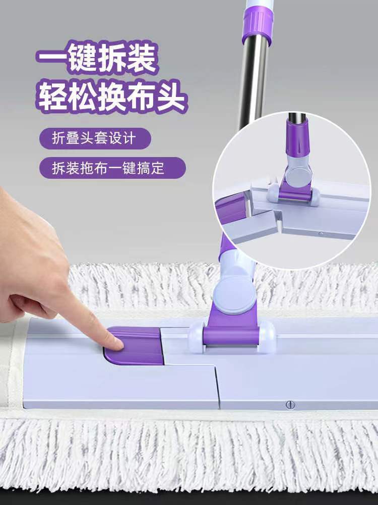 Bà thích lau chùi nhà để rửa bụi bằng phẳng và kéo đất.