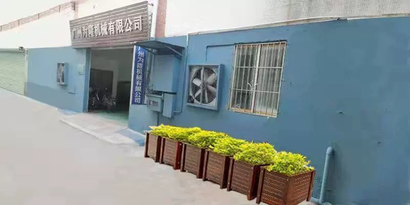 Guangzhou Yong Mechanics Ltd.