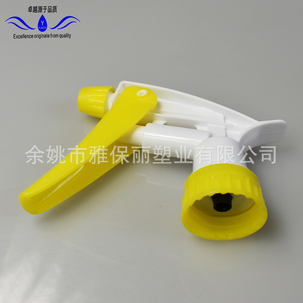 Địa điểm nhà máy của Yu Yao.