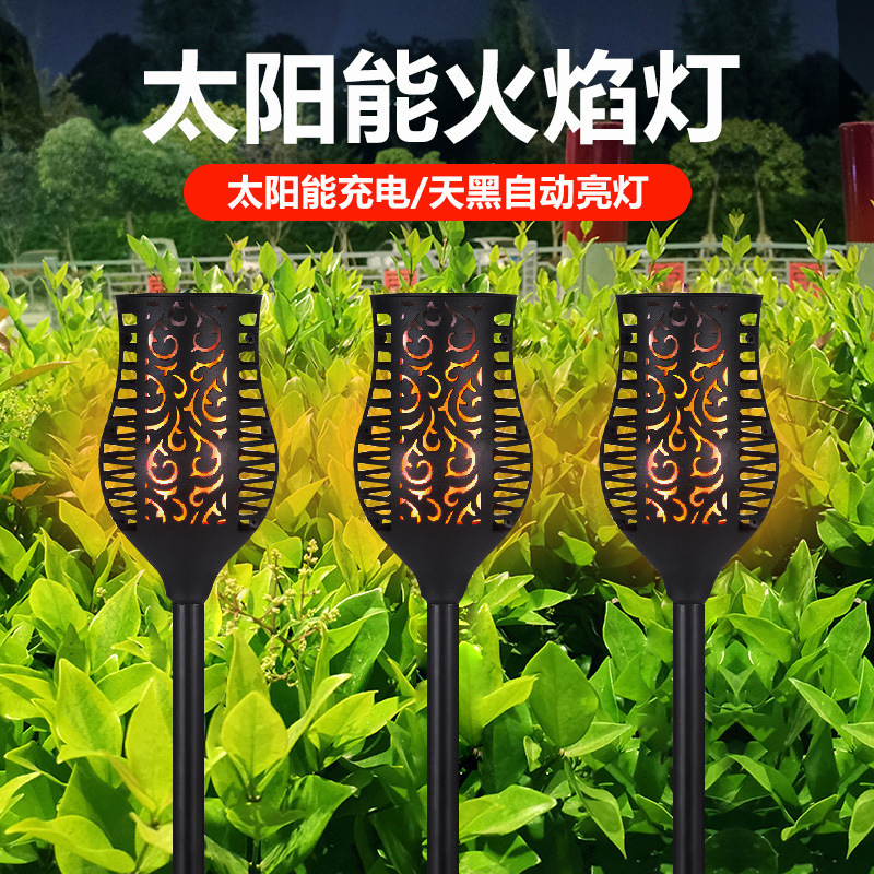 跨境太陽能鬱金香火焰燈12led戶外防水感應燈花園庭院裝飾草坪燈