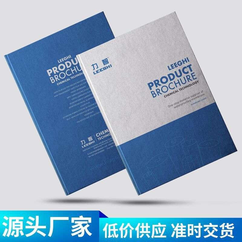 It's customised in Chinese and English with a thicker version of the book.