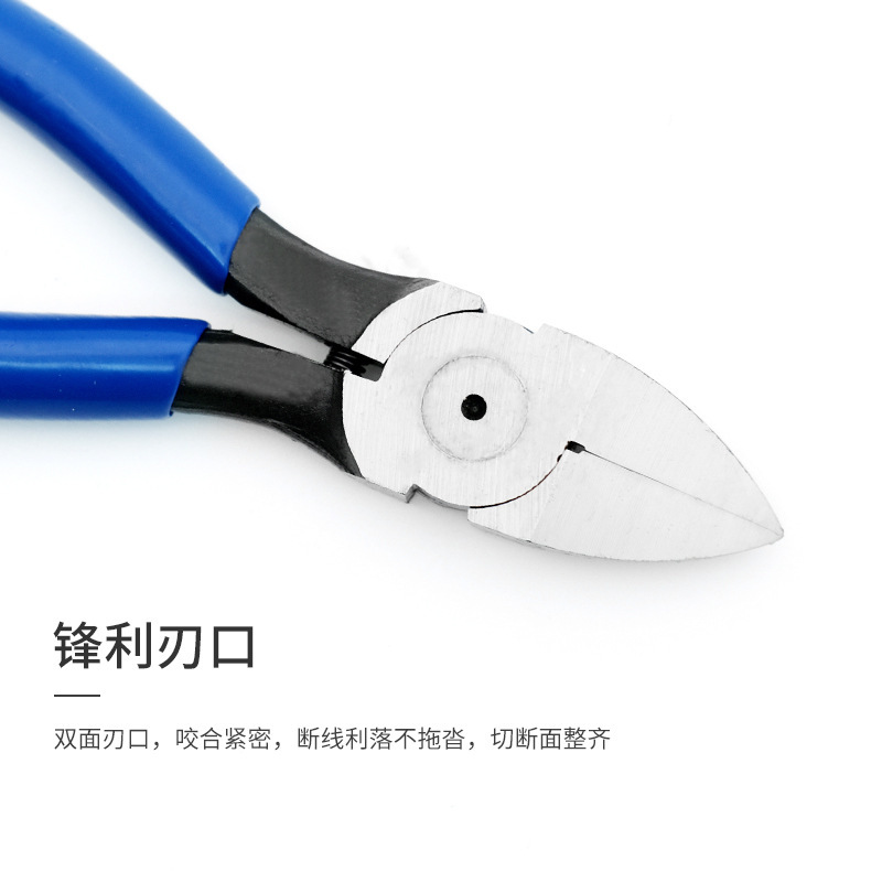 7'8" water-cracker tool slasher industrial-grade high-carbon steel slasher up to electronic plier model cutter