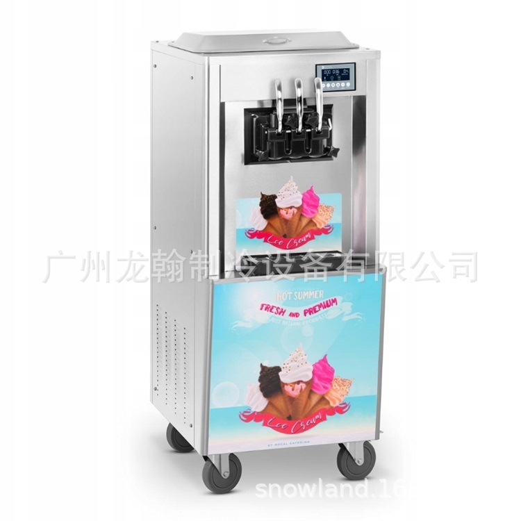 Máy sản xuất kem Longham, máy bán kem không gỉ tự động, máy bán kem mềm.