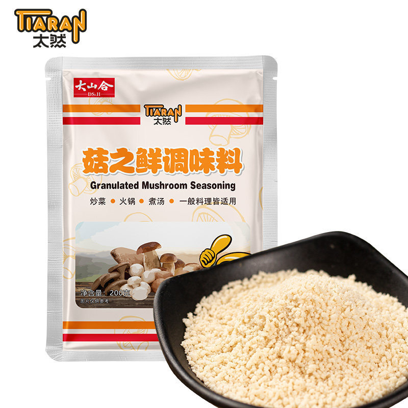An upgraded version of the fresh 200g fungus of mushrooms instead of chicken oEM/ODM wholesale.