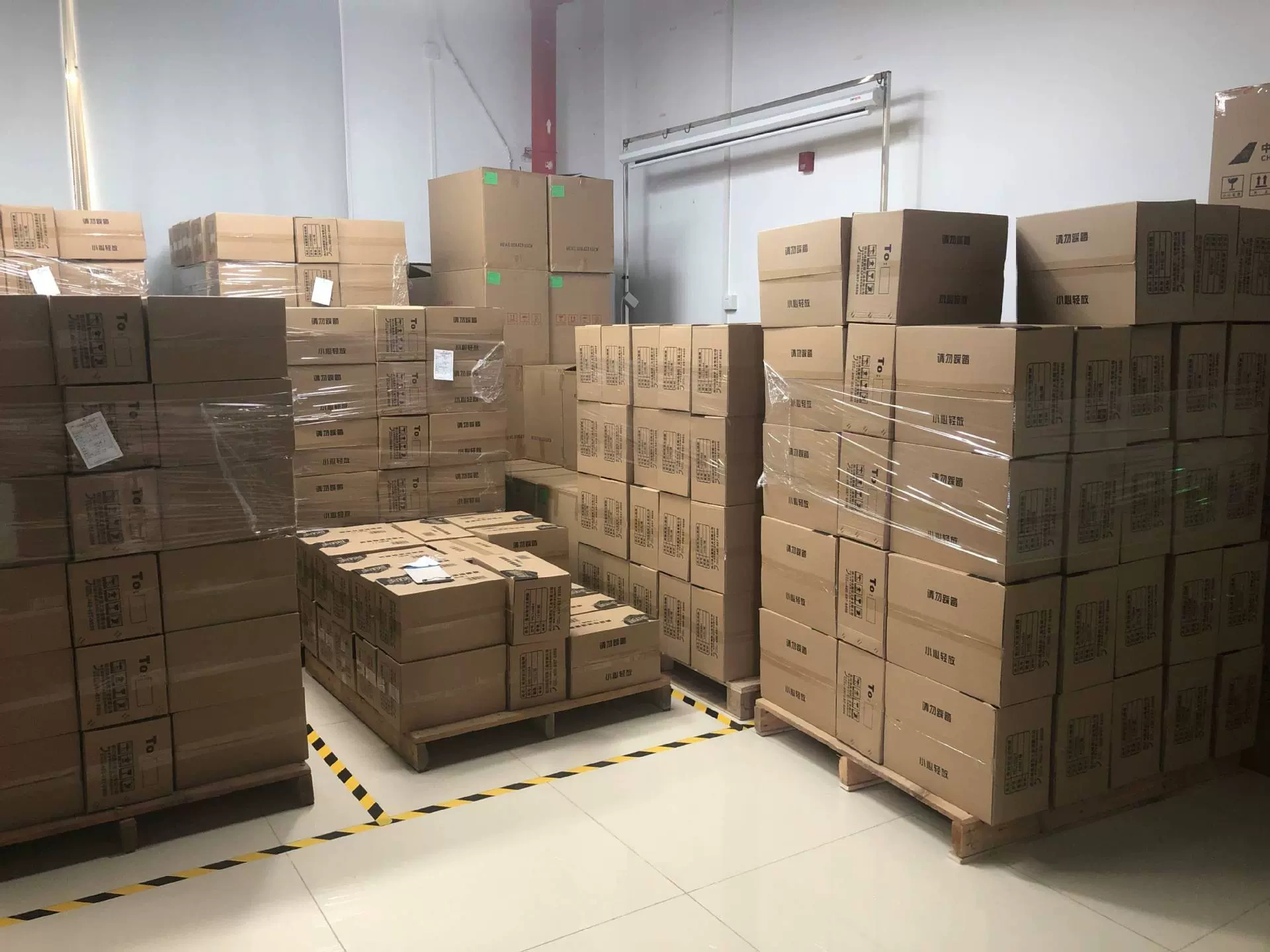 Guangzhou City Greenen Environmental Materials Ltd.