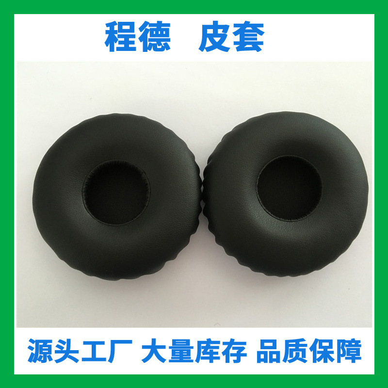 Đối với các đánh bại solo Wireless, Wireless kết hợp âm thanh kết nối lại.
