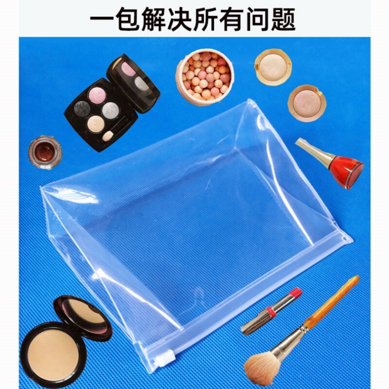 Plastic-transparent makeup bag with zipper eva washing kit, tide-proof pvc makeup bag for cash