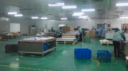 Ningbo Optical Technology Ltd.