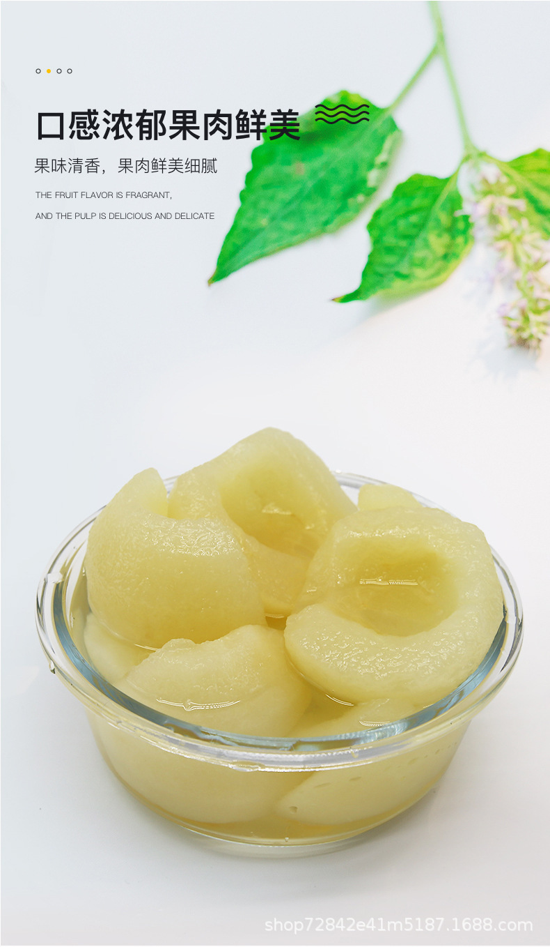 ear có thể.