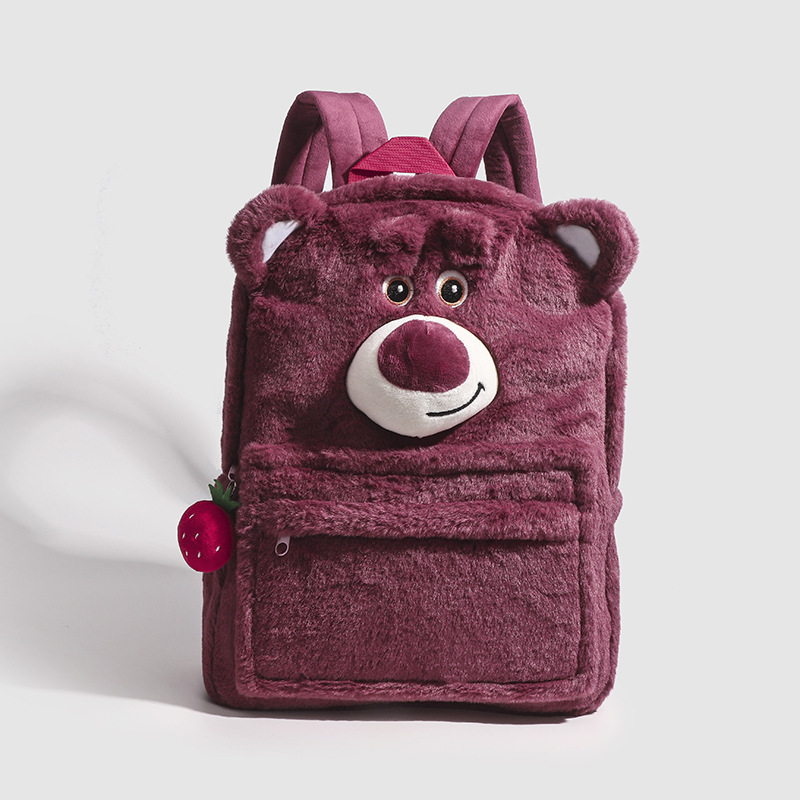 Cartoon Strawberry Bear Stereo blames the large-capacity school bag for the cute, furry, sulivon-bowl.
