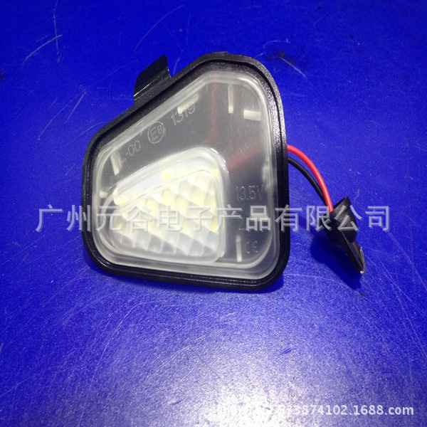 LED mirrors for mass VW Pasat CC EOS Scirocco mirrors.