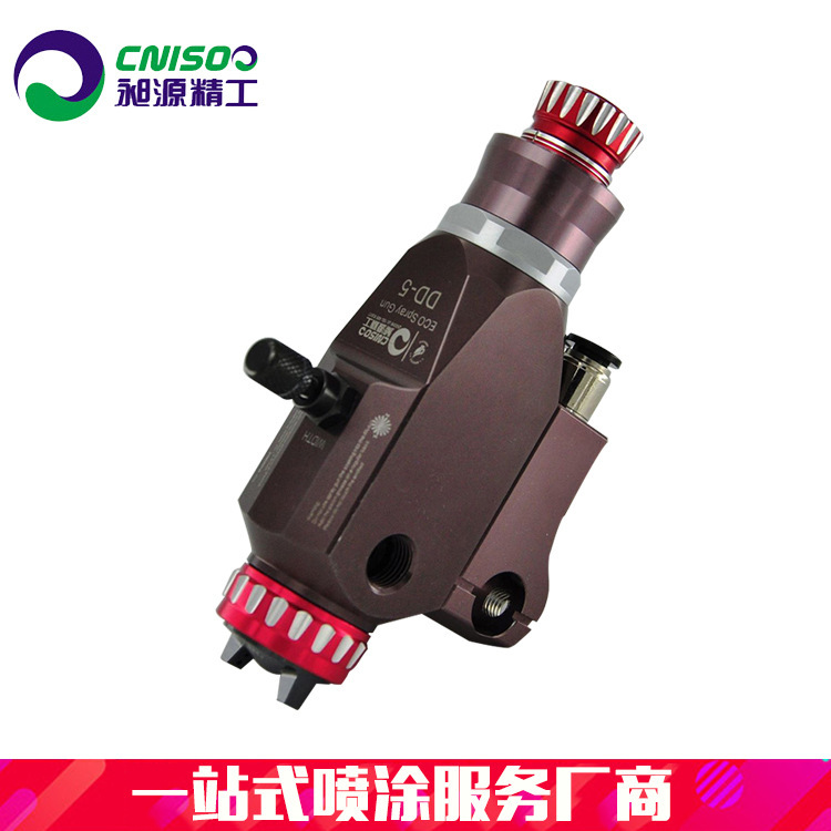 Súng máy bay phản lực, súng phản lực áp suất thấp, súng máy DD-5.