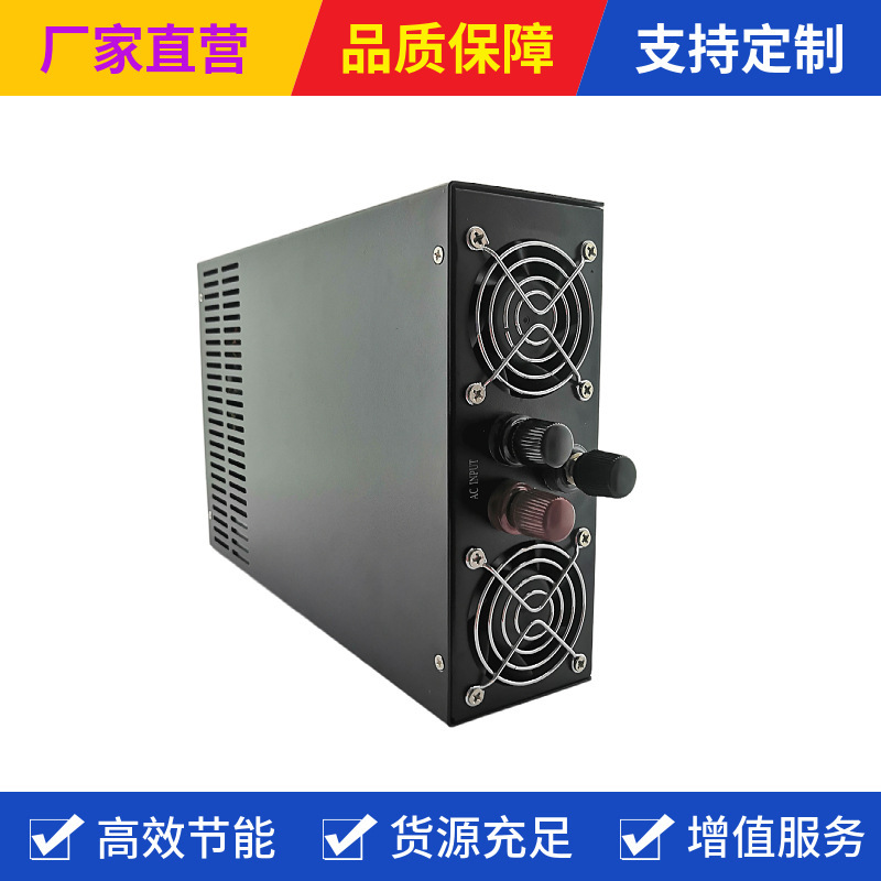 Một số lượng lớn nguồn điện video, 4000 W 0-220 V, có thể chuyển điện sang 220 V.