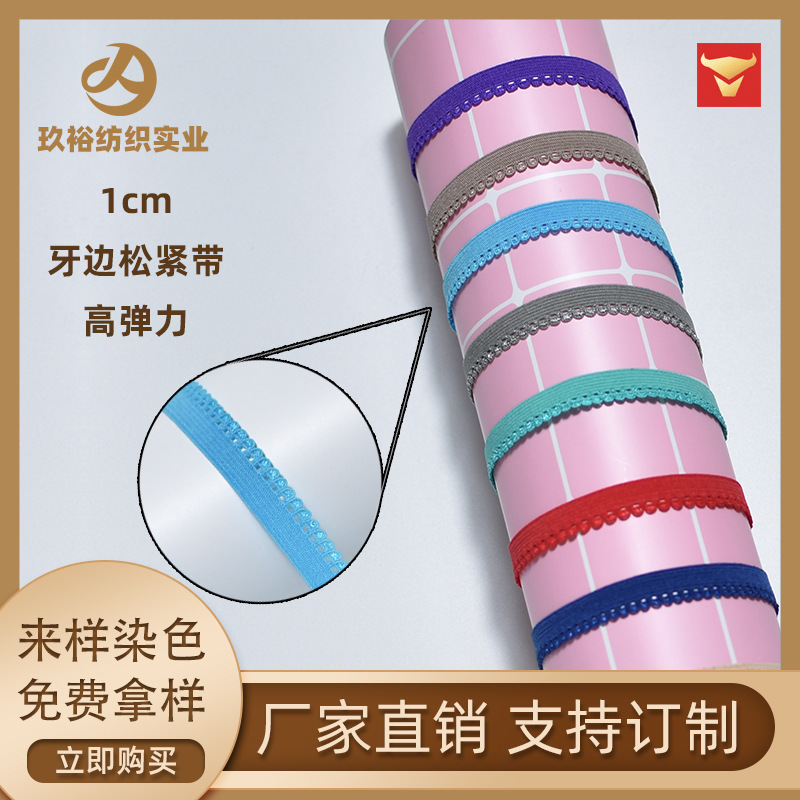 Răng mặt trăng bị lỏng và một tấn còng đan.