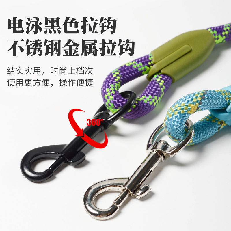 Con vật cưng phản ánh dây thừng kéo lê, kích cỡ trung bình của con chó có khả năng chống cháy, kích thước một phần và dây thừng dài, dây thừng chó ngoài trời.