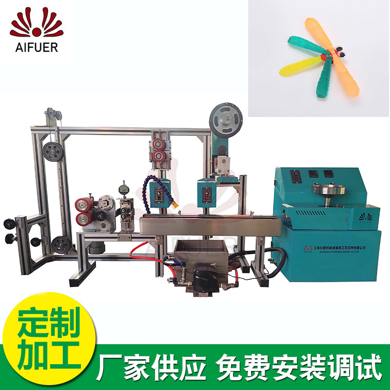 Processing custom-made extruder equipment.