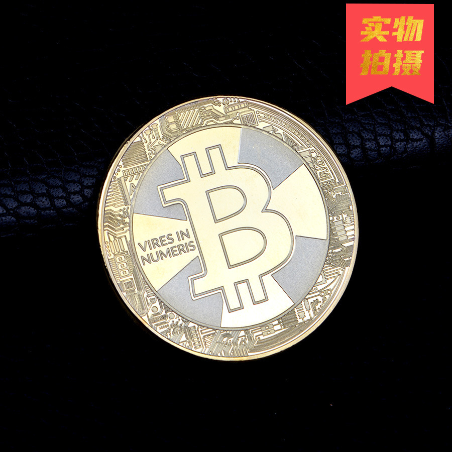 2021 bộ sưu tập mới, đồng xu bằng kim loại ảo, bitcoin, huân chương.