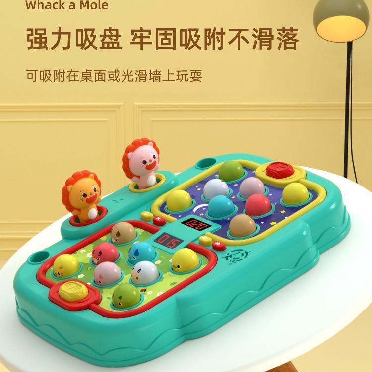 Trò chơi điện tử hai lượt với đồ chơi tương tác