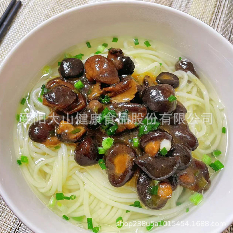 Chế biến sẵn, nhỏ, xanh lá cây nấm, gầm gừ, v.v... tạo điều kiện cho việc phân phối nhanh các gói thực phẩm