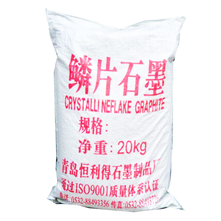 Qingtao's direct supply of graphite powder.