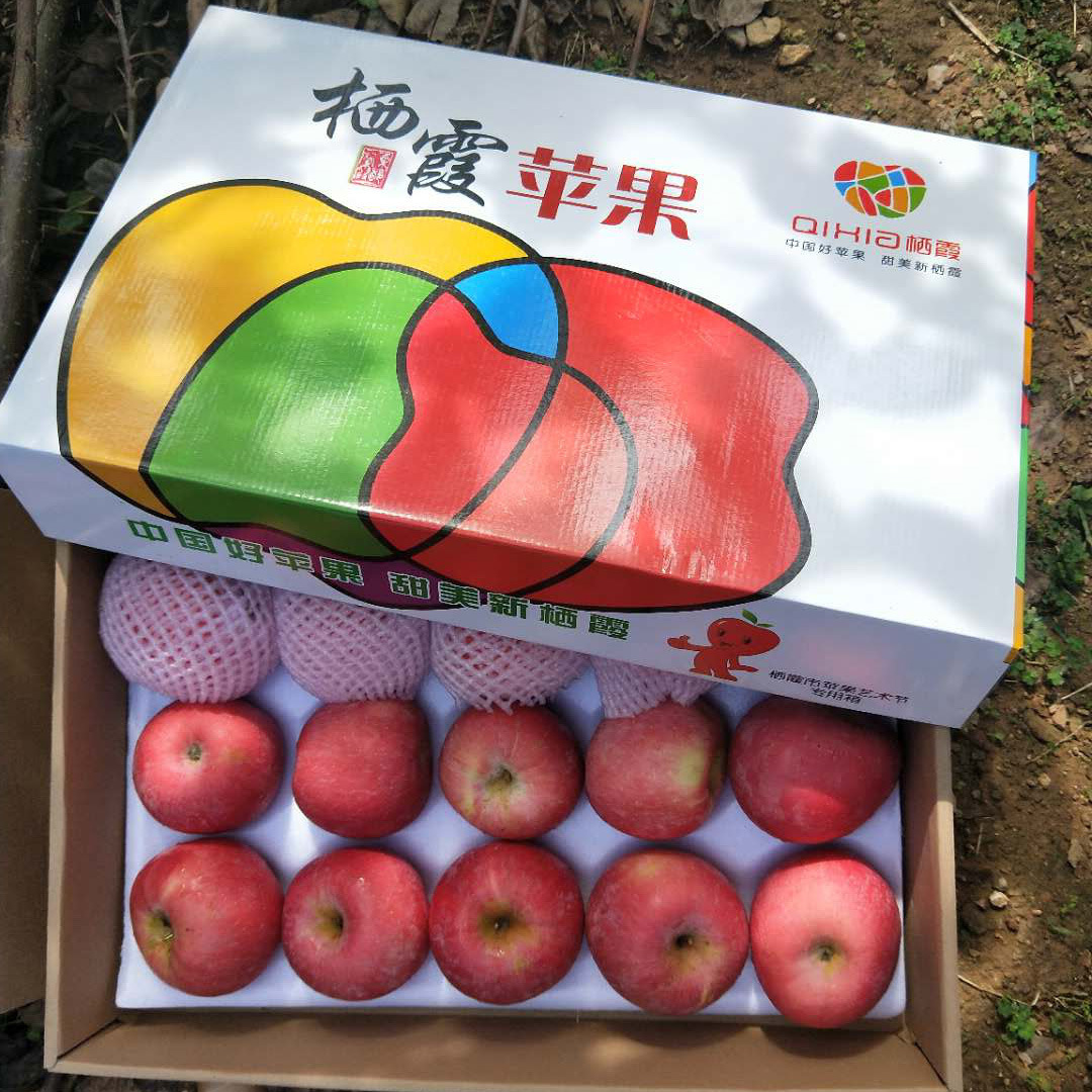 New fruit, red fruit, apple fruit box with sweet and true Shantao smoker.