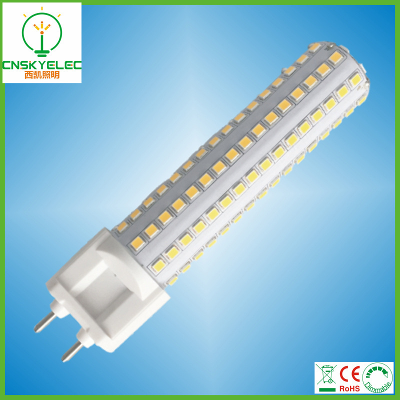 15W G12 LED corn lamp 127mm long LED light bulb 277V plant price supplier