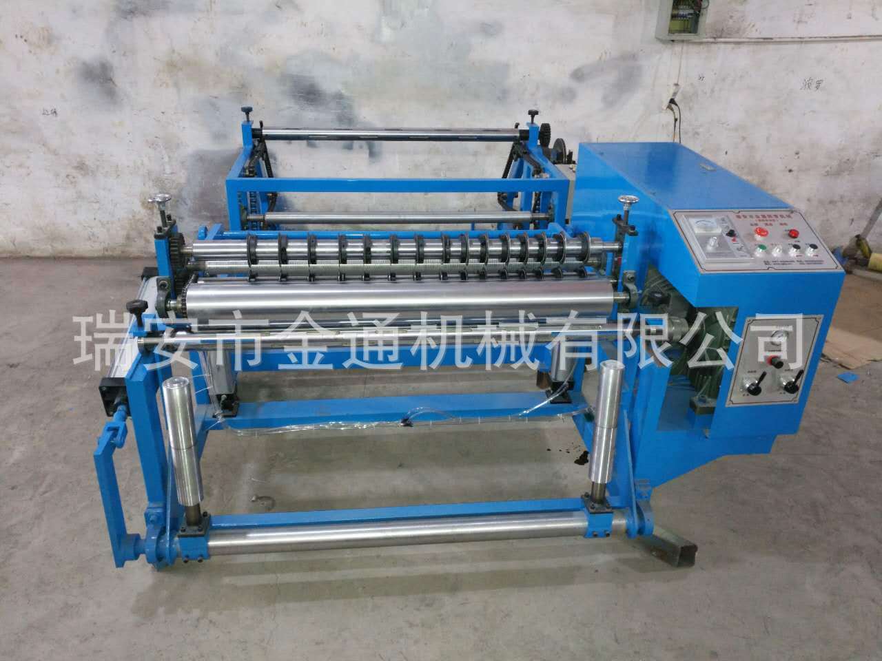 Sale of 1,200 1-minute high-speed copy cutter, transcriber, transcriber, quality assurance.