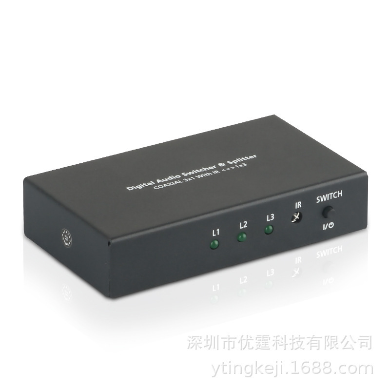 Audible digital audio and axle two-way switcher three in and one out of SPDIF distributor one in and three out