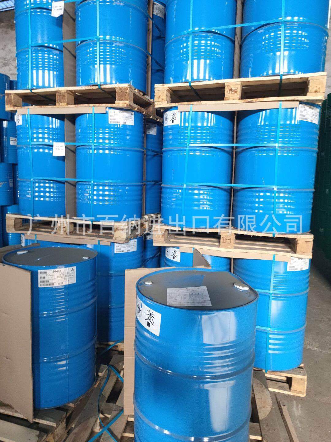 Cung tiền mặt DIG DIG DIG DIG DIG Ethylene