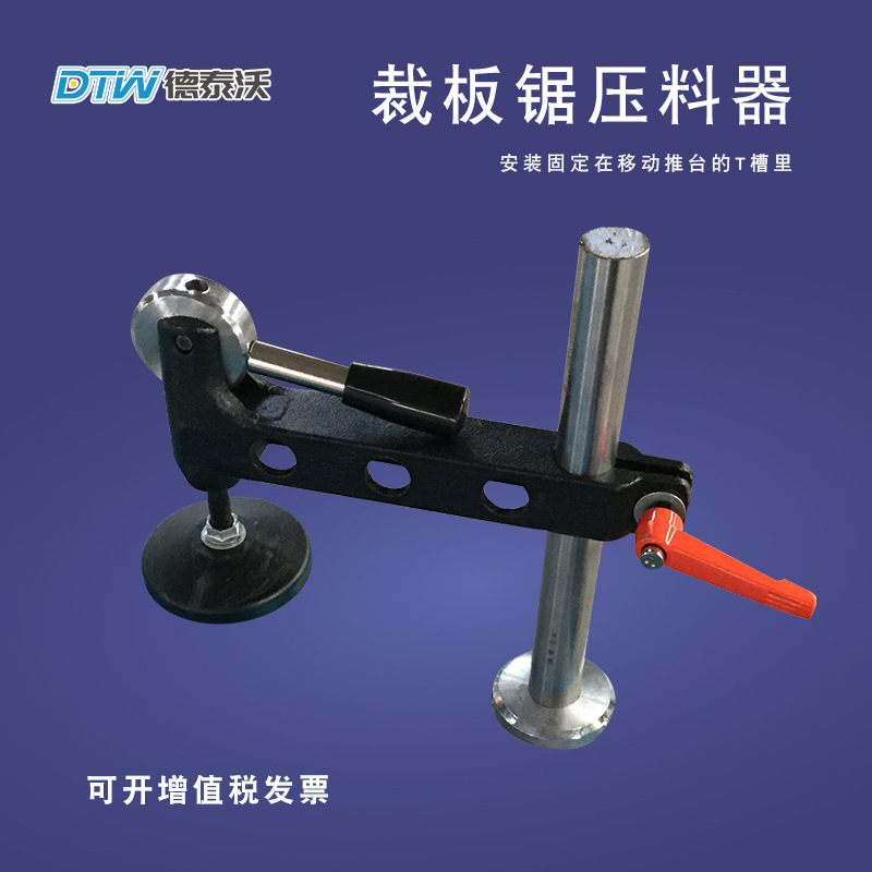 Hand-held pressurized carpentry mechanical fittings for push-board saw pressurizers, precision tailoring of saw-saw accessories