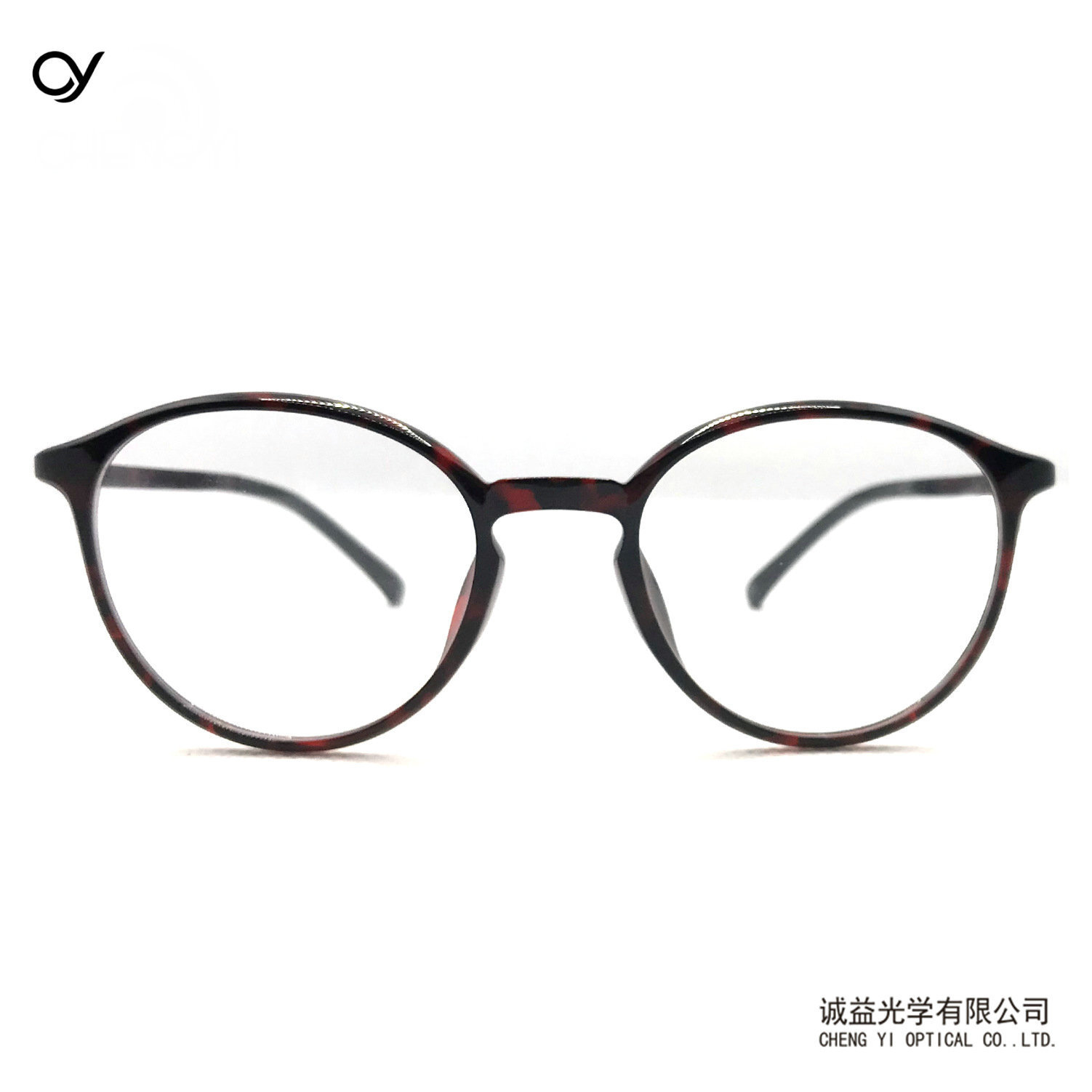 Short-sighted glasses, ultra-light frames, lens frames, men and women in leisure business, and good optics.