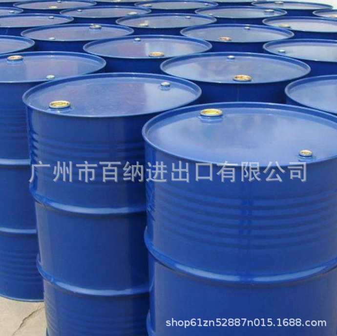 Cung tiền mặt DIG DIG DIG DIG DIG Ethylene