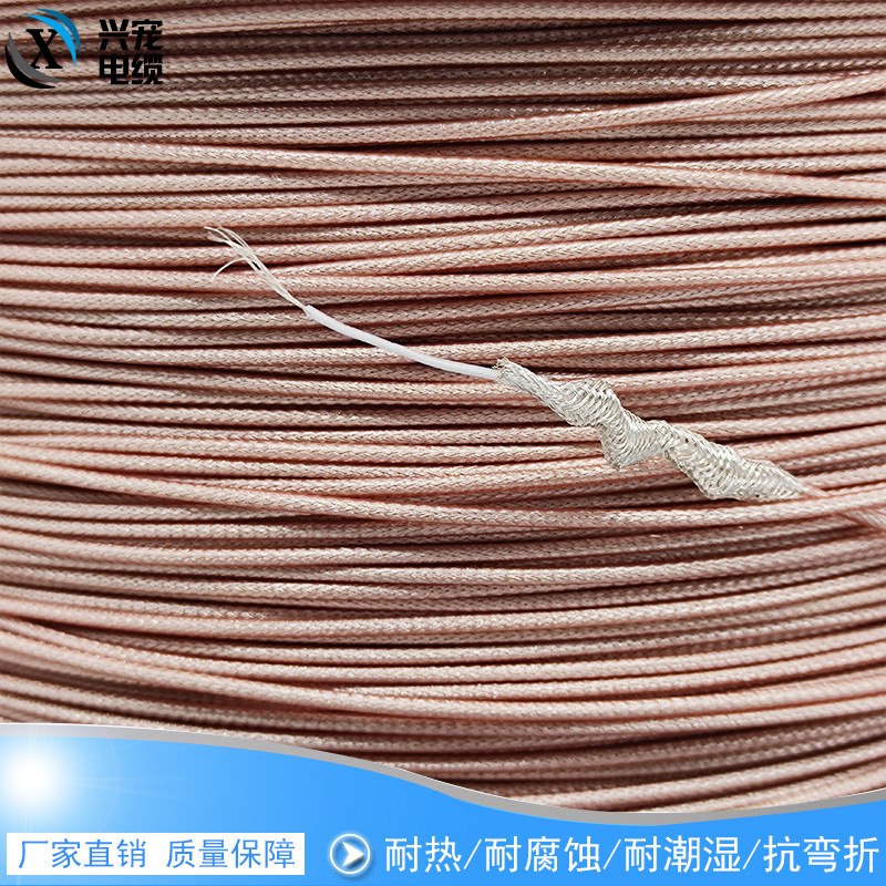 Cáp HF chịu nhiệt độ cao mạ bạc RG RF & Axis RG196 bảo vệ đường dây HF