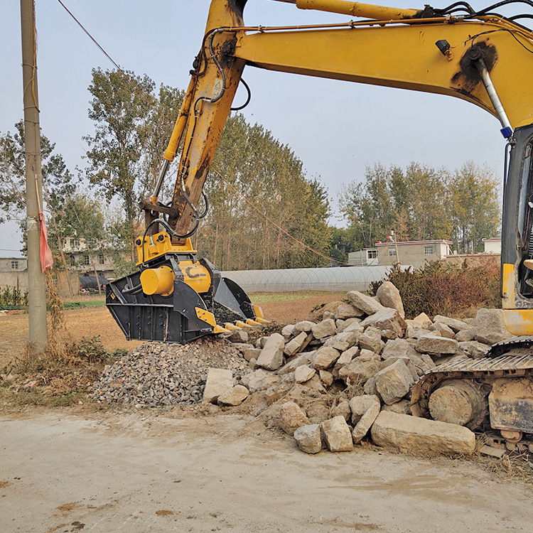 It's a multi-purpose breakup, a hydraulic break-up, an excavator crushing the stone machine.