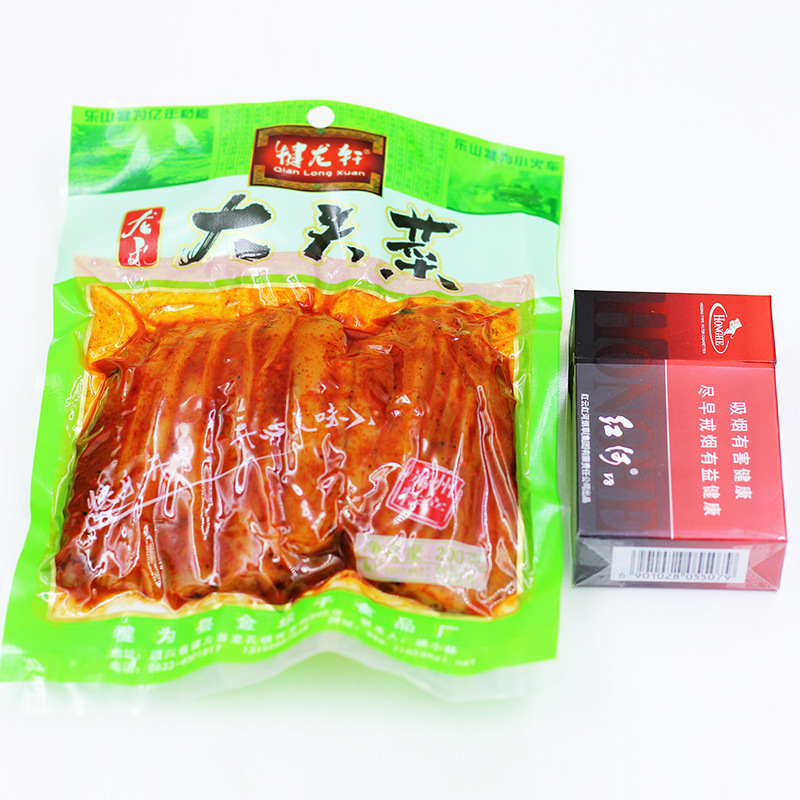 Bàn tay của Lo Shan Qilong Yong-hoon xé nát mặt nạ, 160g Tứ Xuyên và một ít giá muối chua.